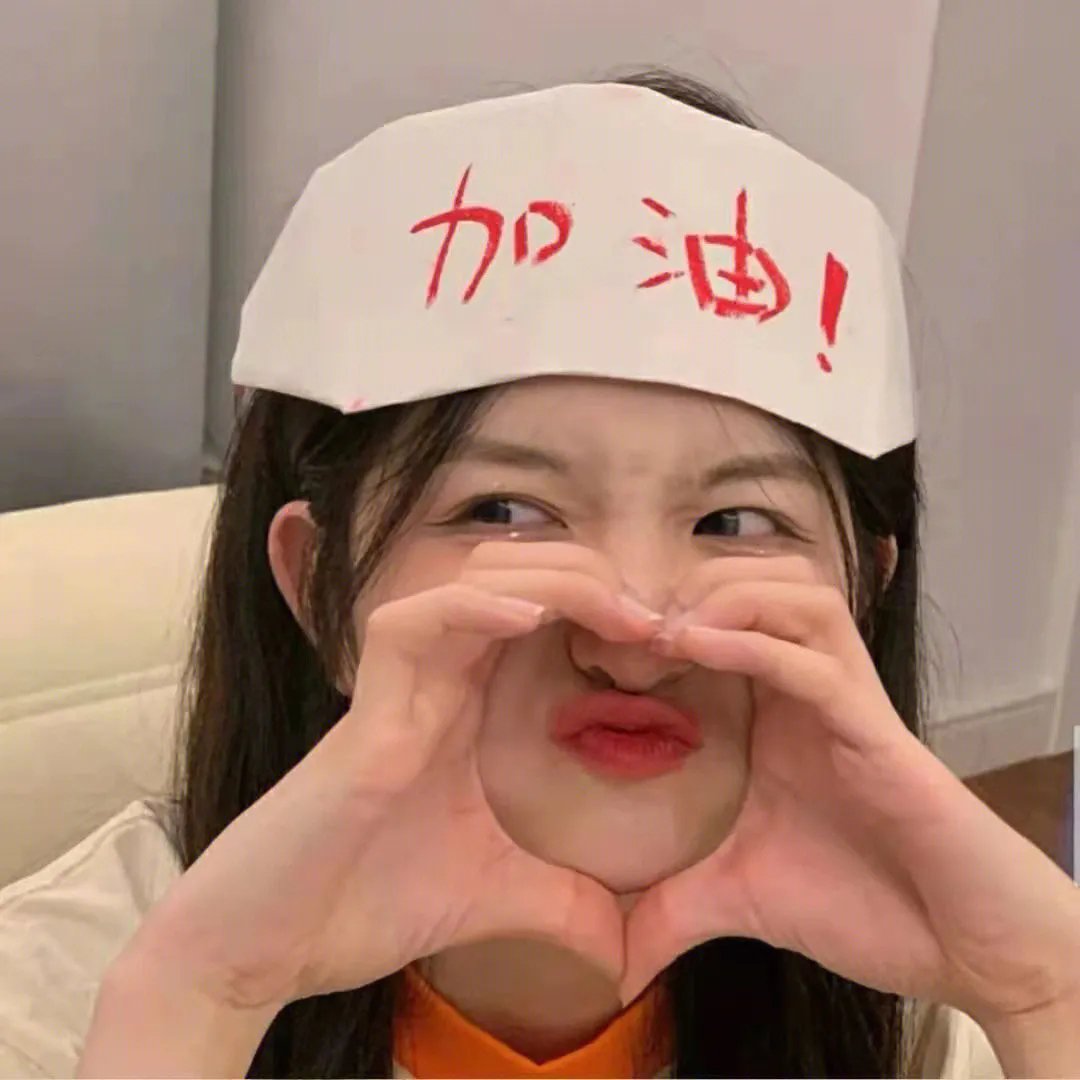 失眠症